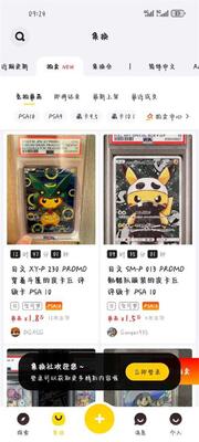������app�ֻ��ٷ����ͼ0