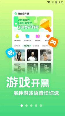 ����������app�߼����ͼ3