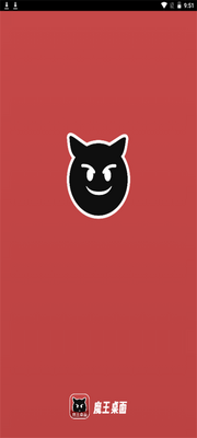 ħ������app��׿�ٷ����ͼ7