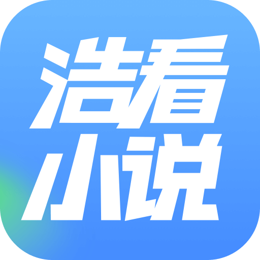  Haokan Free Novel App Mobile Phone Latest Version v2.1.4 Official Version