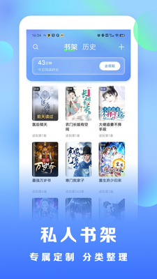 �ƿ����С˵app�ֻ����°��ͼ0