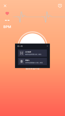 ʵ���ٱ������°��ͼ0