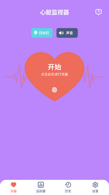 ʵ���ٱ������°��ͼ1