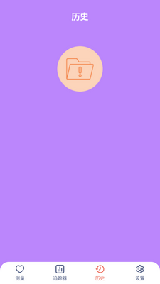 ʵ���ٱ������°��ͼ2