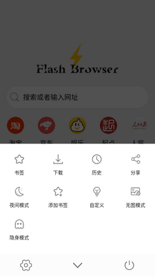 ���������app�ֻ��ٷ����ͼ0