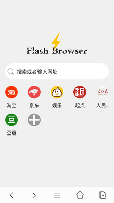 ���������app�ֻ��ٷ����ͼ6