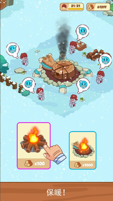 ����ʱ��������ȥ�����ͼ0