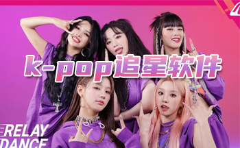 kpop׷������