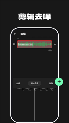 Au��Ƶ����app�ֻ����ͼ2
