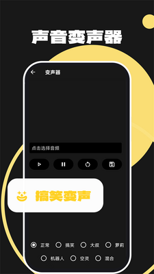 Au��Ƶ����app�ֻ����ͼ4