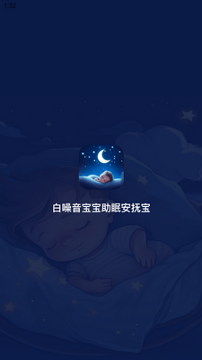 �������������߰������ֻ����°��ͼ0