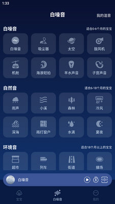 �������������߰������ֻ����°��ͼ2