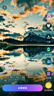 ����С���app��׿���ͼ4