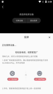 ����Ӱ��app�޹�洿�����ͼ0