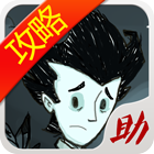 ���Ĺ������ֺ���app���°�3.8.0�ֻ���