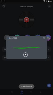 С�±�������app�ֻ���׿���ͼ1