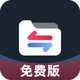 ��Ƶ��ʽת�����app�ֻ����°�1��׿��