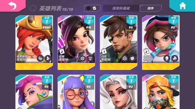 T3 Arena���ʷ��޹��汾��ͼ3