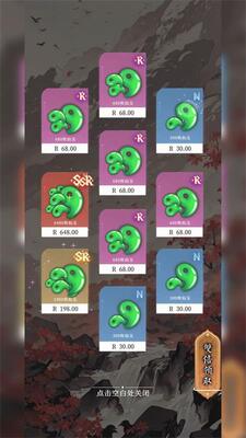 �ŷ�봽�ģ�������������������°��ͼ4