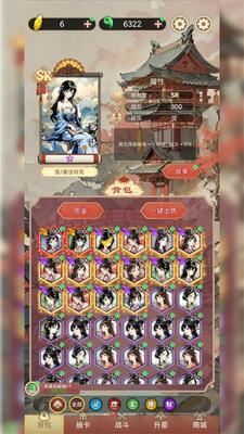 �ŷ�봽�ģ�������������������°��ͼ0