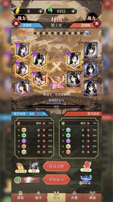 �ŷ�봽�ģ�������������������°��ͼ3