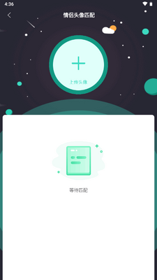 ��Ҫͷ��������Ѱ��ͼ5