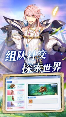 �ͷ���֮ŭ���������ͼ2