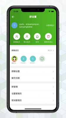 ��������app��׿���ͼ1