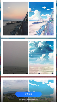 ���������app�ֻ����°��ͼ0