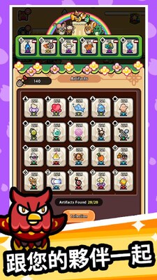 ���֮������(Soul Light)��ͼ3