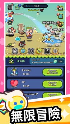 ���֮������(Soul Light)��ͼ2