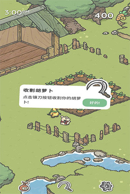 月兔冒险奥德赛汉化版截图0