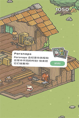 月兔冒险奥德赛汉化版截图2