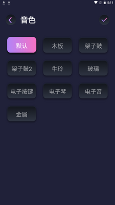 ��������׼��app�ֻ����°��ͼ3