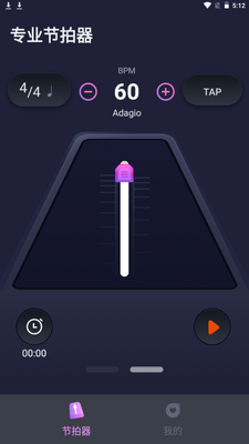 ��������׼��app�ֻ����°��ͼ0