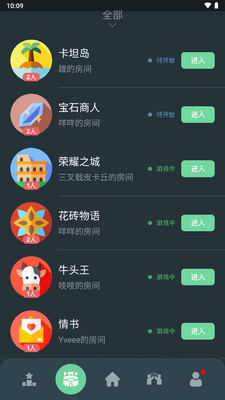 ��˼����app�ֻ��ٷ����ͼ5