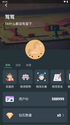 ��˼����app�ֻ��ٷ����ͼ0