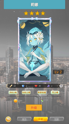 ���֮����봽��������°��ͼ4