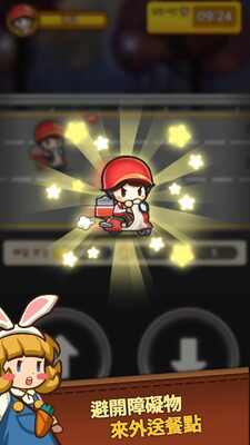 ��Ӫ�л������갲׿���ͼ0