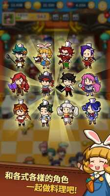 ��Ӫ�л������갲׿���ͼ1
