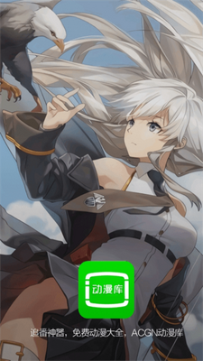 ������app�ٷ������ذ�װ��ͼ1