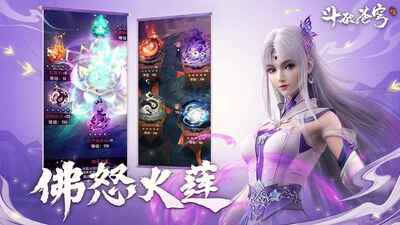 ���Ʋ������֮Լ�ٷ����ͼ2