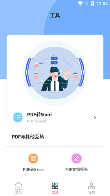 ������������Ա�汾��ͼ0