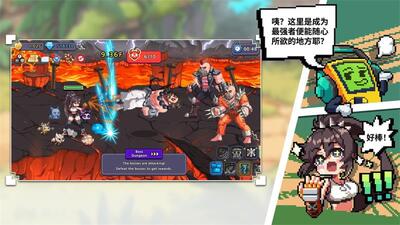 异世界格斗少女养成记去广告版截图1