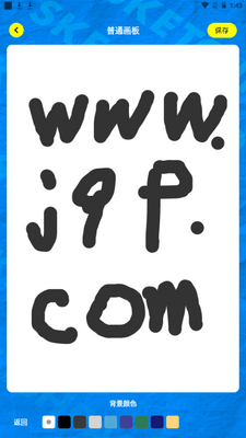 steamzs����app�ٷ����°��ͼ3