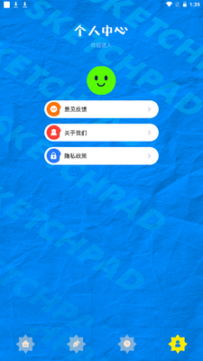 steamzs����app�ٷ����°��ͼ5