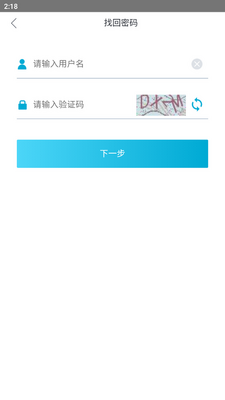 �����ƶ��칫�ٷ����ͼ3