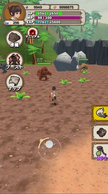 ����rpg(LVUP)���ò˵����ͼ0