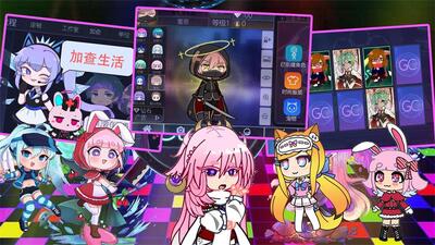 �Ӳ�����(Gacha Life)�ֻ����ͼ1