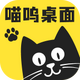 ��������app�ֻ����°�����1.0.0��׿��